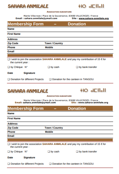 membership form